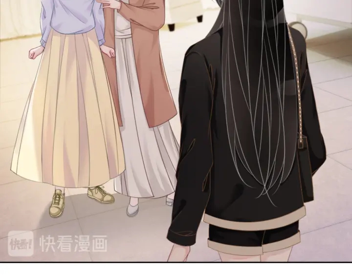 第34话 极品表妹被打脸44