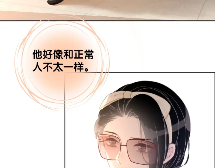第55话 姜九笙的身份63