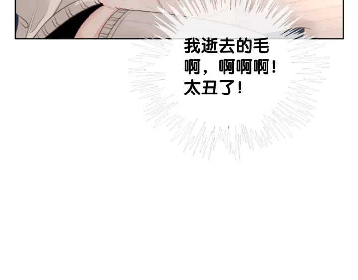 第22话 对他心动了49