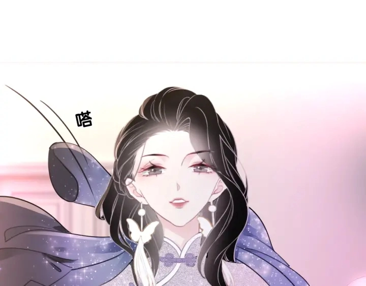 第16话 笙爷喜欢手漂亮的~59