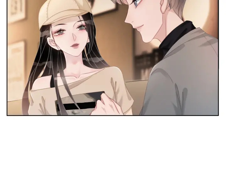 第39话 你是我女朋友54