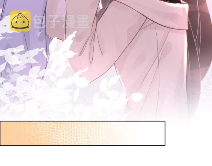 第75话 病情的诱因是她28