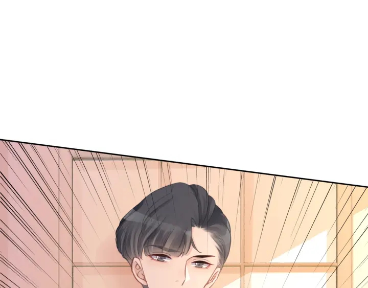 第44话 时瑾生气了41