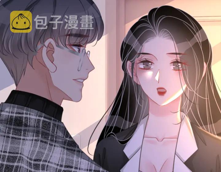 第135话 我只信你88