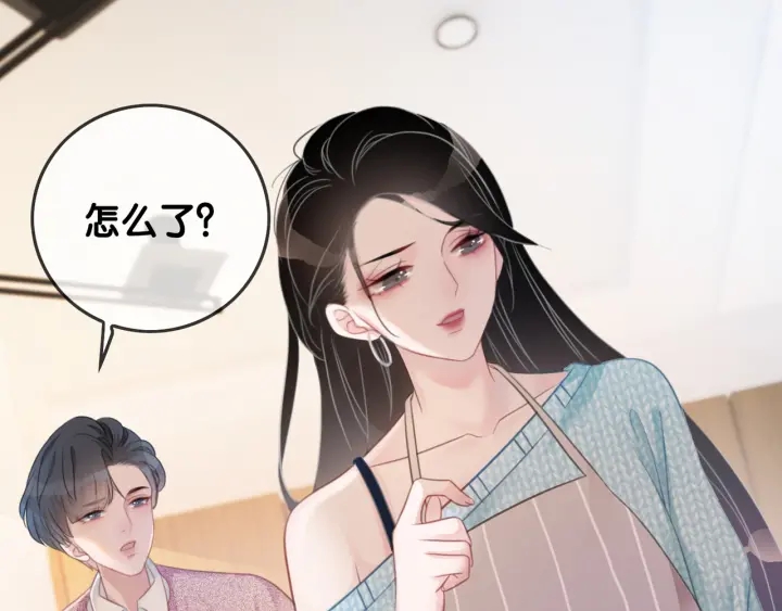 第30话 不当粉丝行不行10