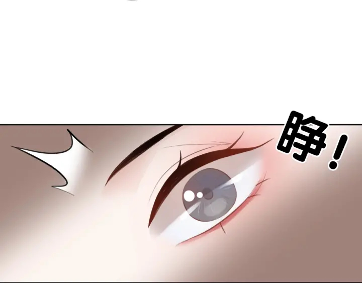 第31话 回忆里都是你81