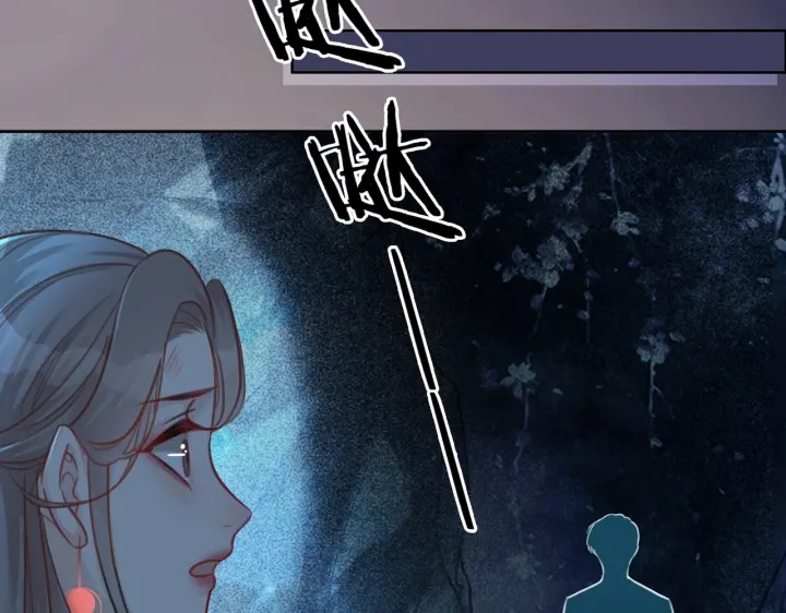 第107话 阴暗处的那个人68