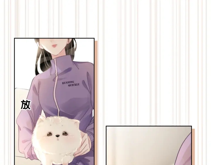 第21话 笙爷英雄救崽！144