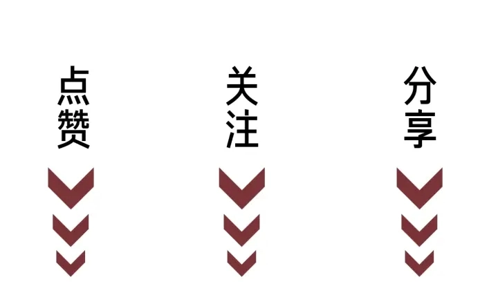 第78话 不会丢的戒指129