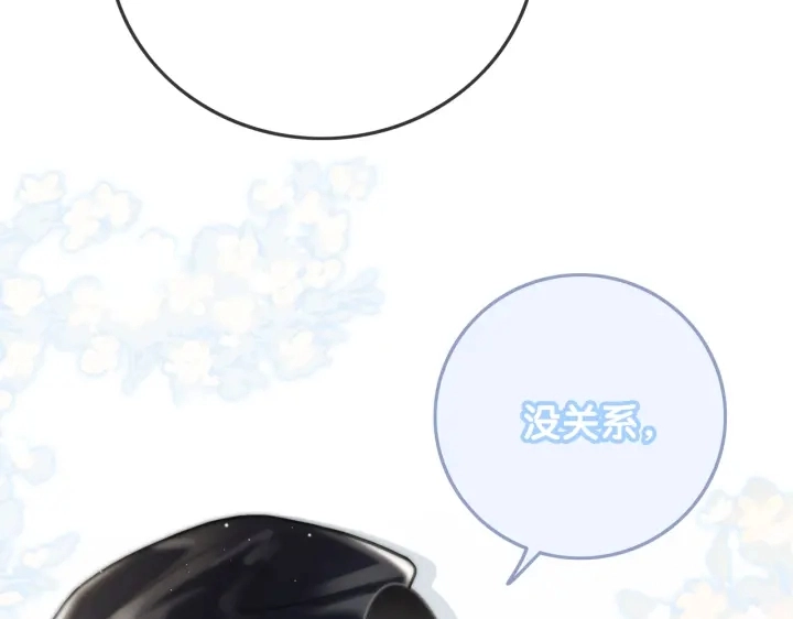 第113话 背后的人78