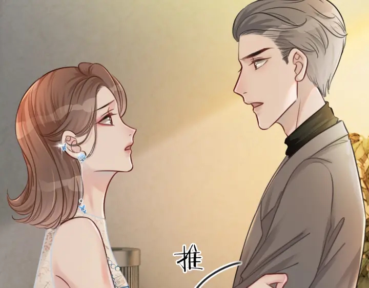 第122话 背后的那个人44