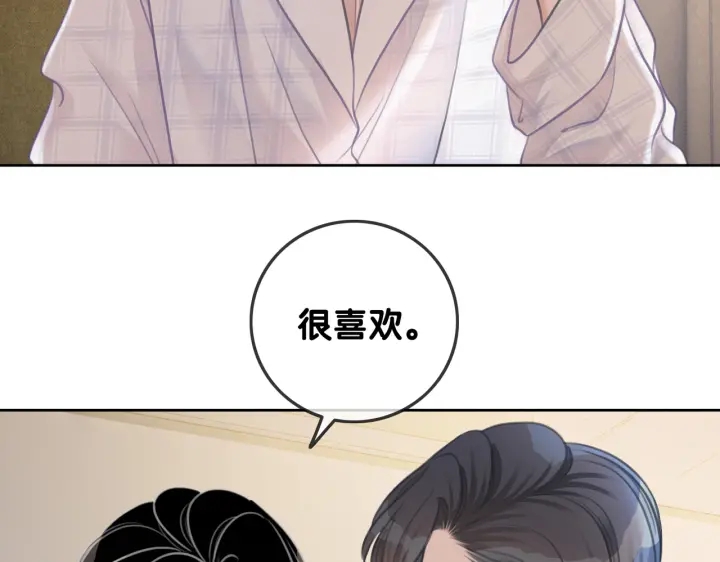 第112话 操心的小金鱼2