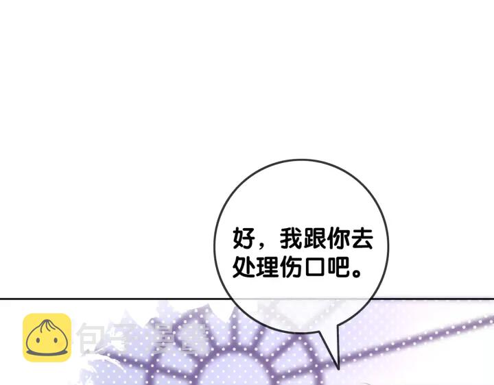第102话 多年未见的小金鱼。32