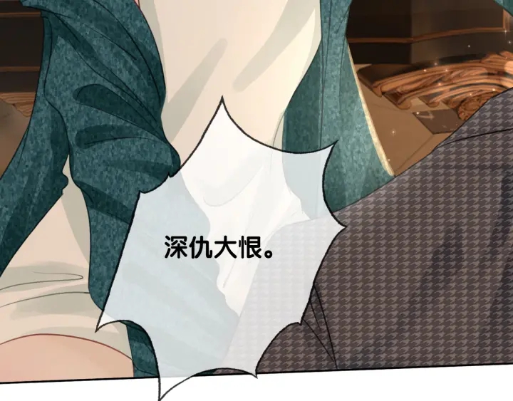 第63话 住院要有家属陪床7