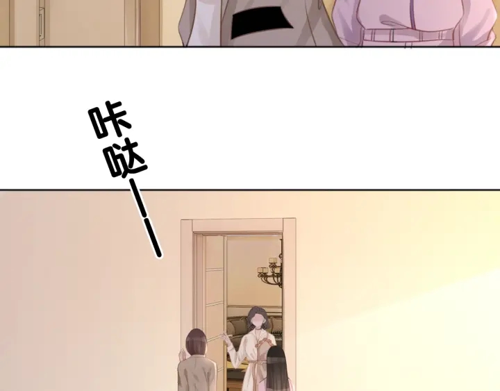 第21话 笙爷英雄救崽！6