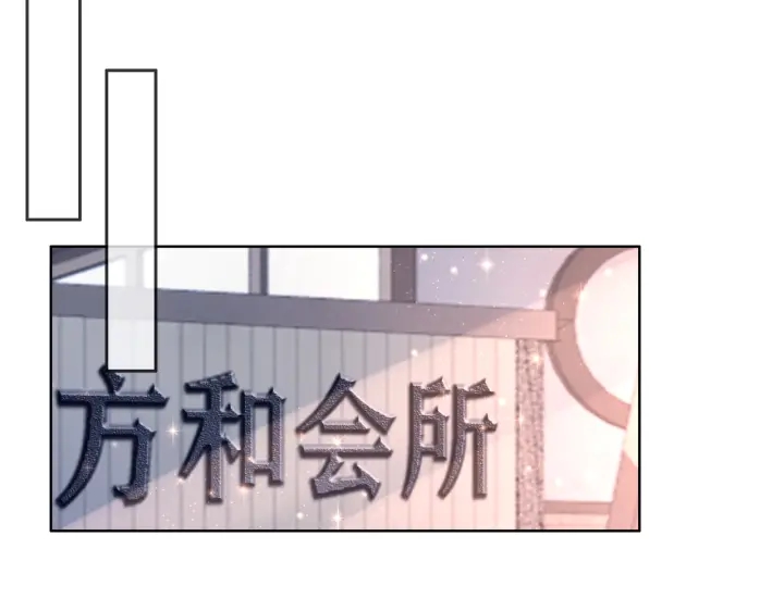 第122话 背后的那个人21