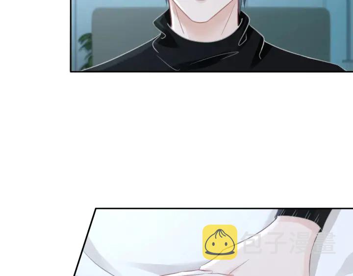 第61话 她是我的底线47