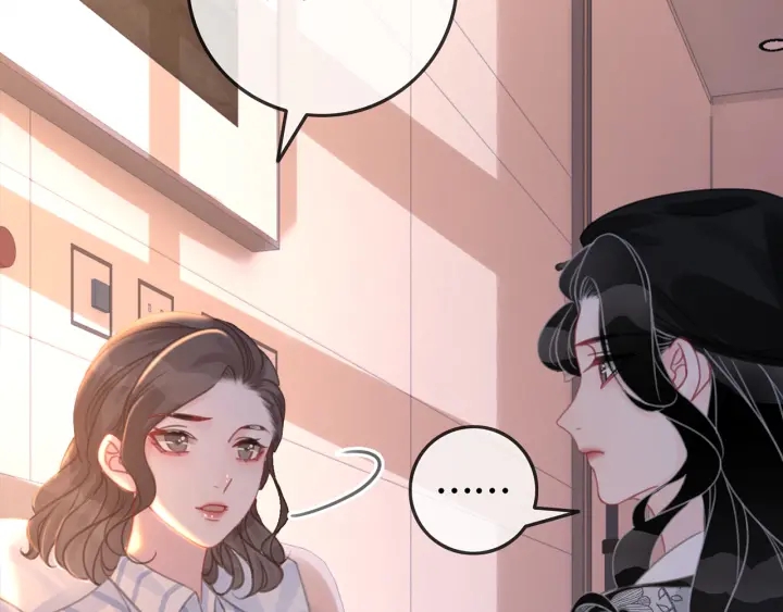 第126话 我将真相全都告诉你3