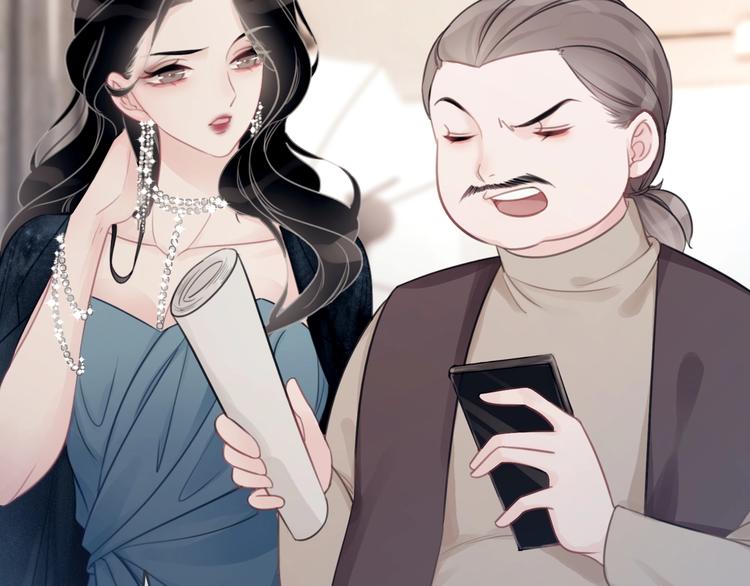 第4话 一直都是你的75