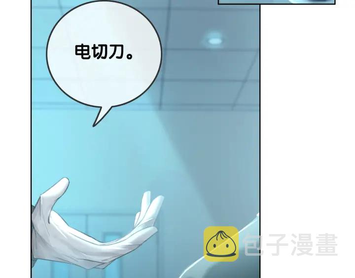 第67话 时医生会打架128