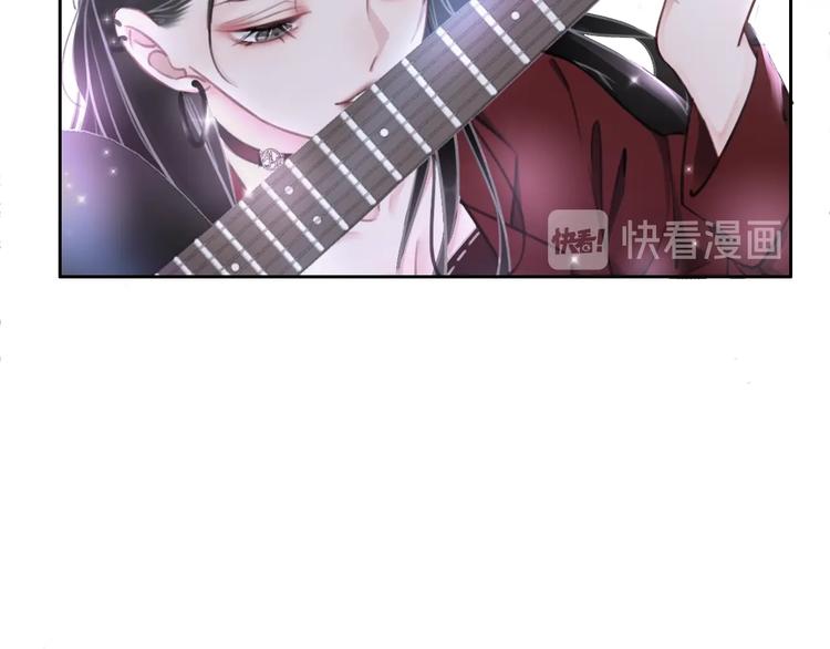 第1话 我能摸摸你的手吗？82