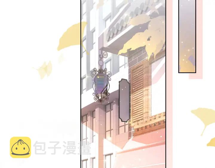 第87话 她好看吗83
