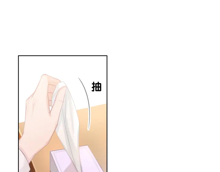 第42话 娶一个爱的人26