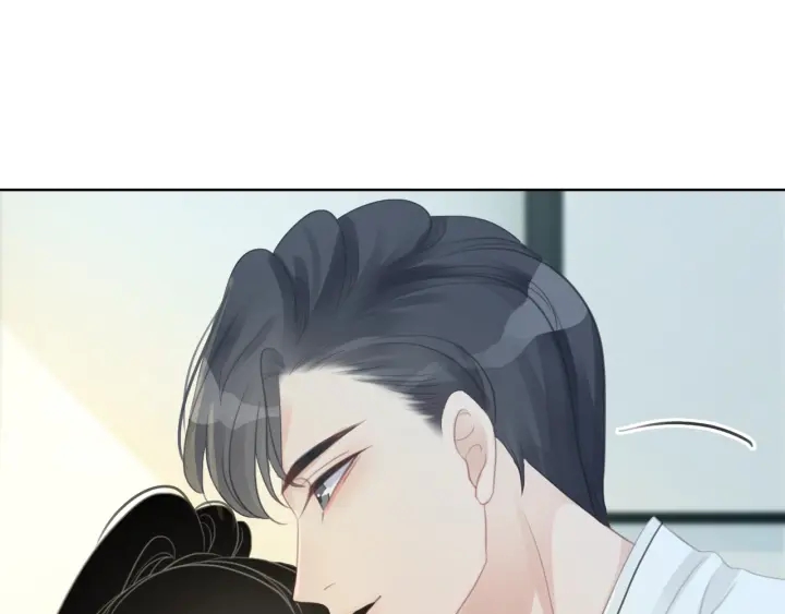 第46话 要不要一起睡123