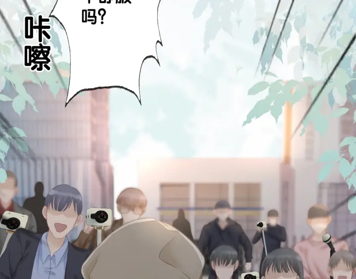 第32话 医院的绯闻男友36