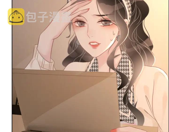 第70话 直播间的死忠粉9