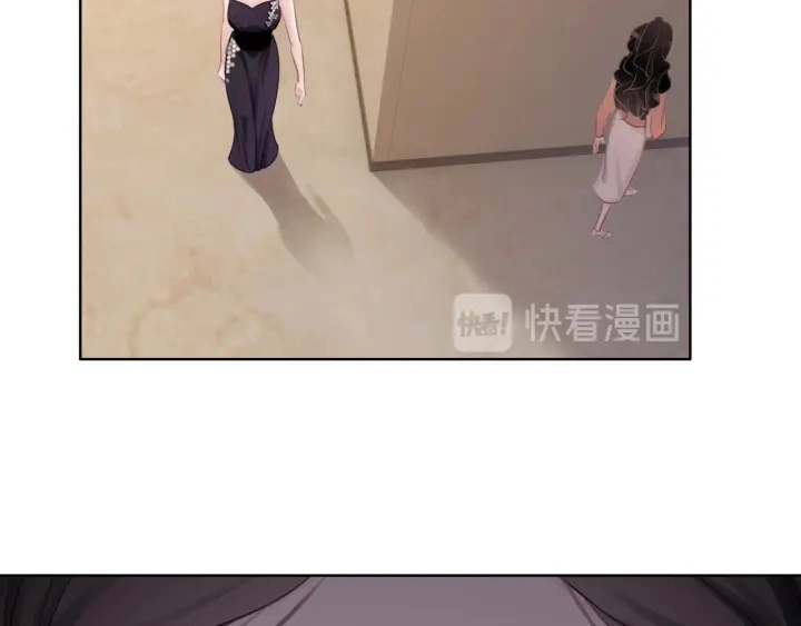 第40话 哄男友三十六计43