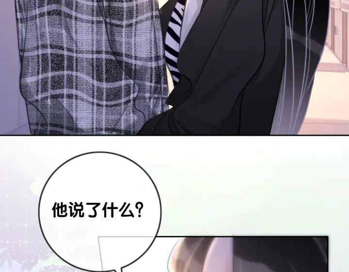 第135话 我只信你65