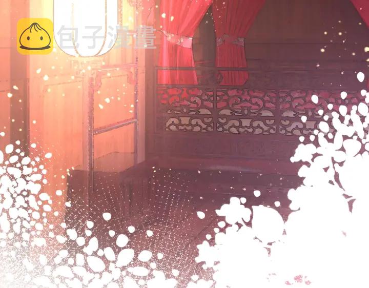 第144话 白首不相离39