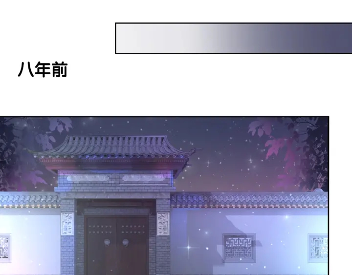 第91话 因为我爱你74