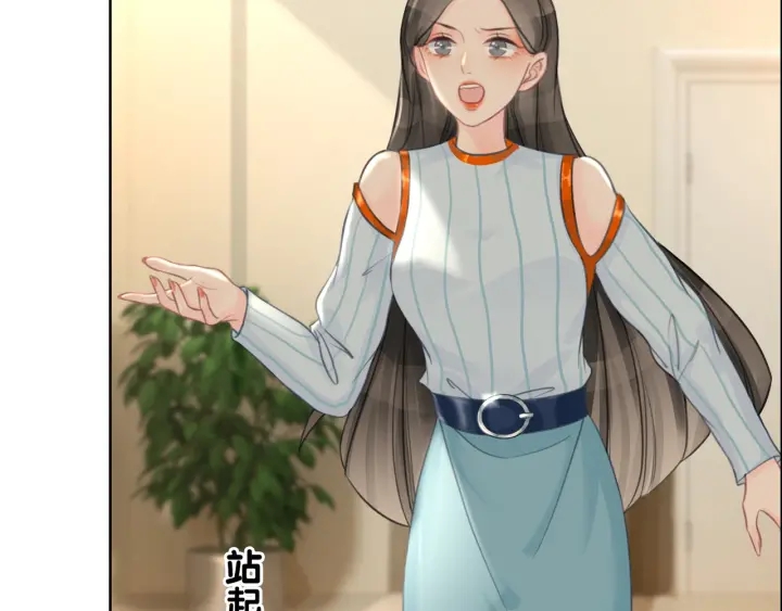 第64话 三个条件26