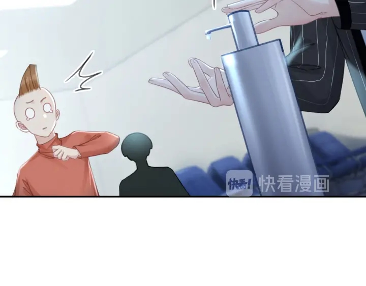 第67话 时医生会打架86