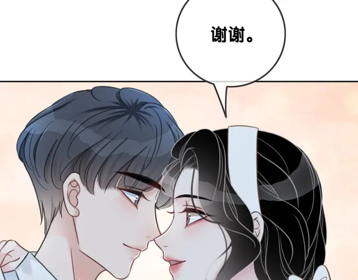 第99话 参加生日宴7