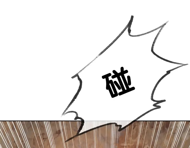 第23话 笙爷的粉丝福利118
