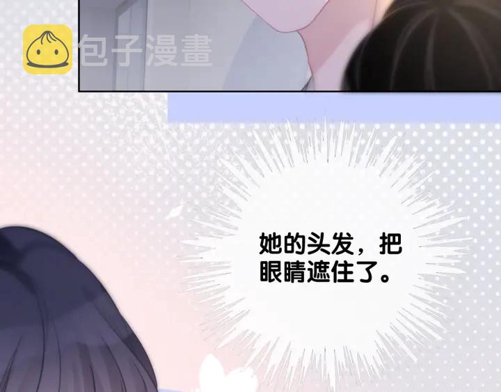 第87话 她好看吗117