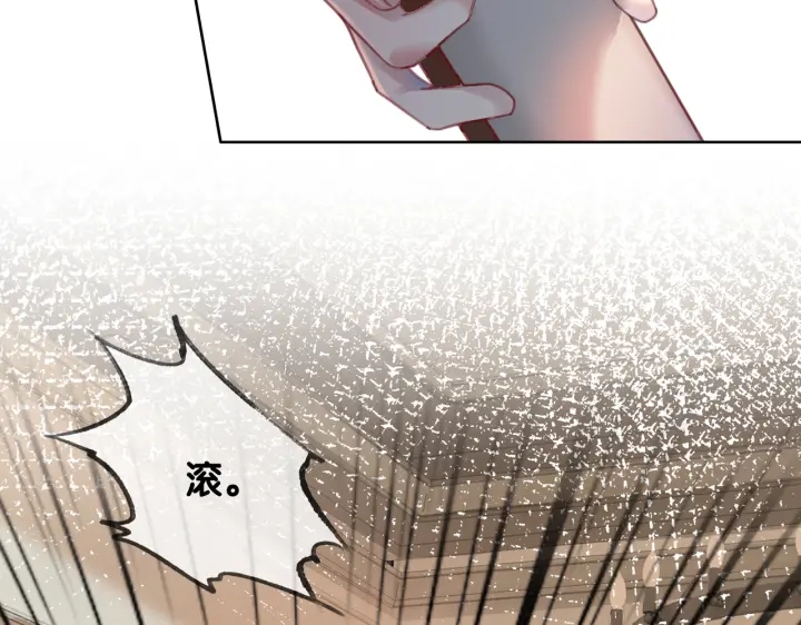 第102话 多年未见的小金鱼。65