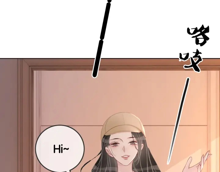 第39话 你是我女朋友40