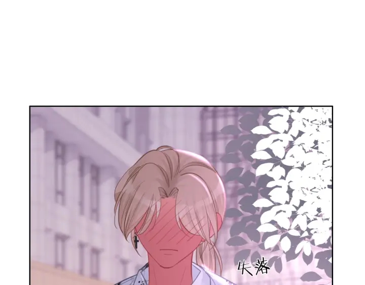 番外5 彻夜难眠47