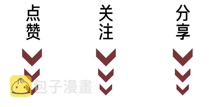 第20话 带着“儿子”上节目148