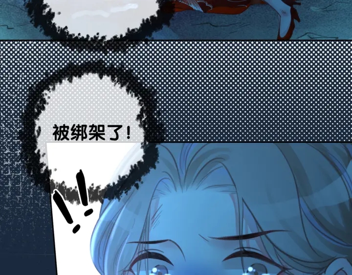 第107话 阴暗处的那个人58