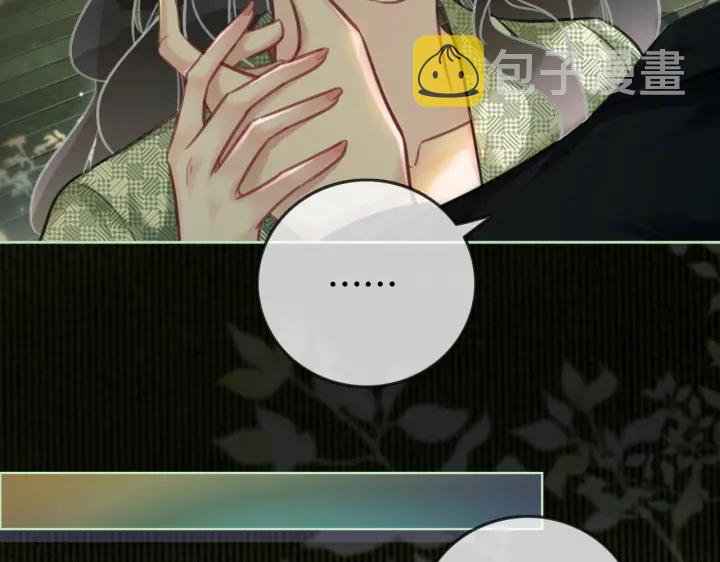 第117话 原来凶手是我42