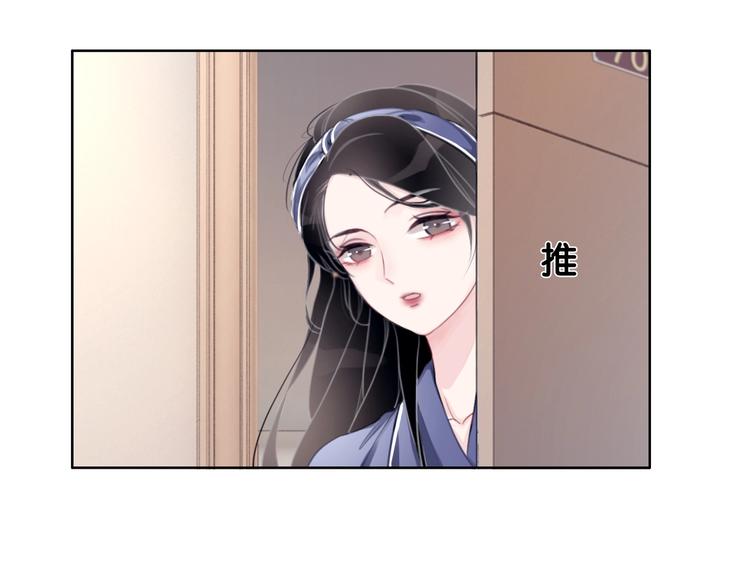 第3话 请叫我乖狗！118