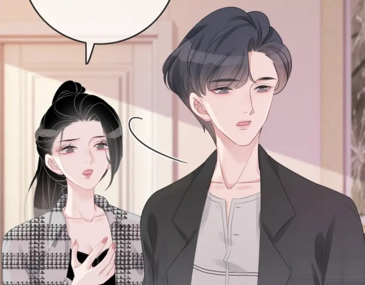 第44话 时瑾生气了15