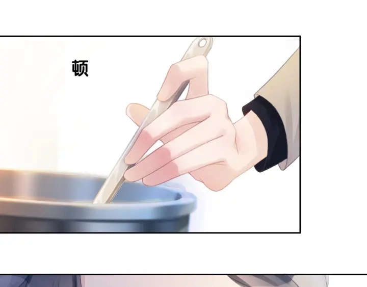 第40话 哄男友三十六计107