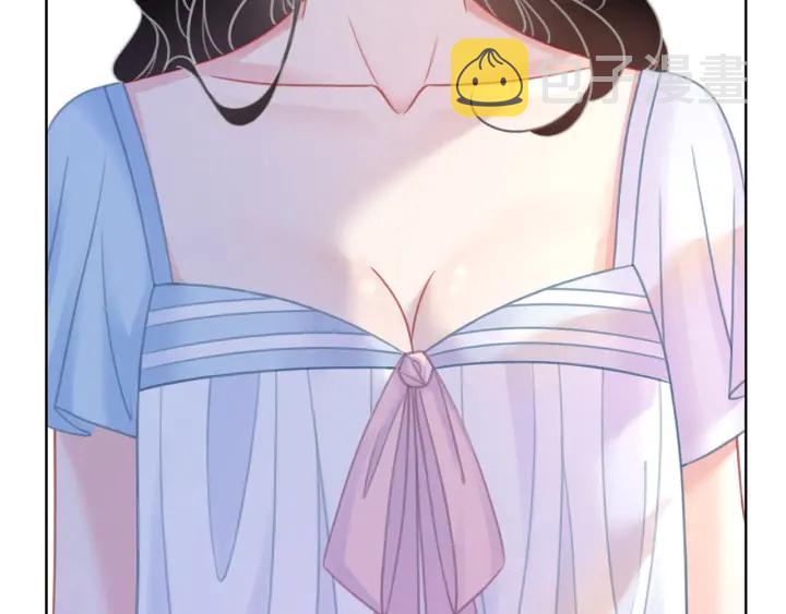 完结篇  盼生生有你2