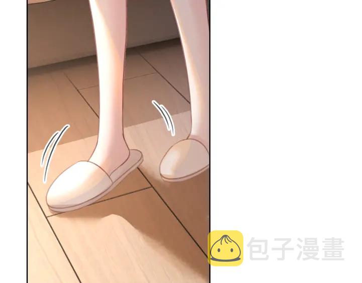 第77话 做你想做的事66